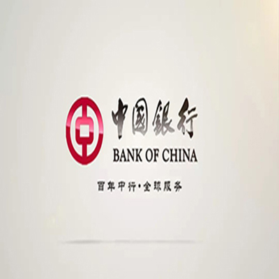 上海中国银行中银e贷