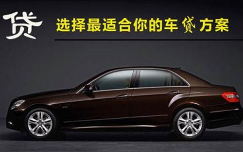 上海珠海不押车抵押贷款公司电话