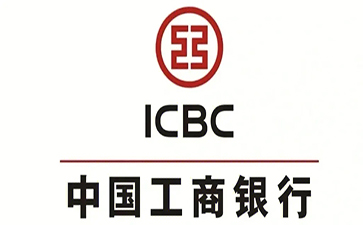 上海工商银行小企业周转贷款